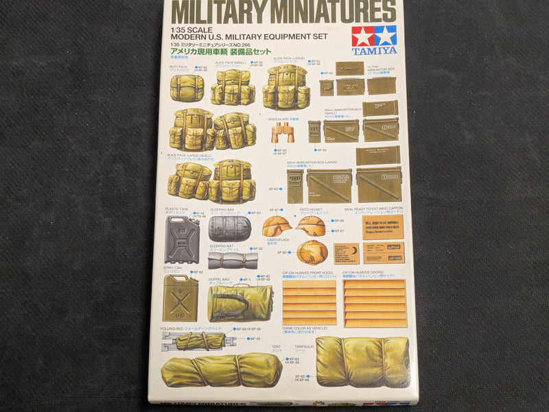 Tamiya 1/35 Scale Military Model Kits (BB515)