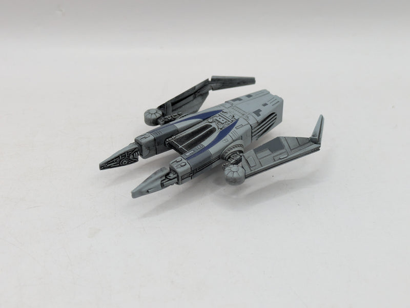 Star Wars X-Wing Miniatures Game: IG-2000 (Aggressor) - Model Only (AI158)