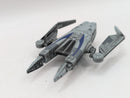 Star Wars X-Wing Miniatures Game: IG-2000 (Aggressor) - Model Only (AI158)
