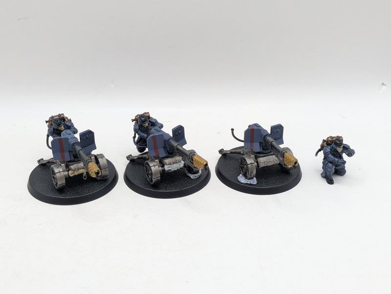 Warhammer 40k: Astra Militarum Krieg Heavy Weapons Squad (AD112)