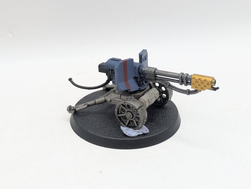 Warhammer 40k: Astra Militarum Krieg Heavy Weapons Squad (AD112)