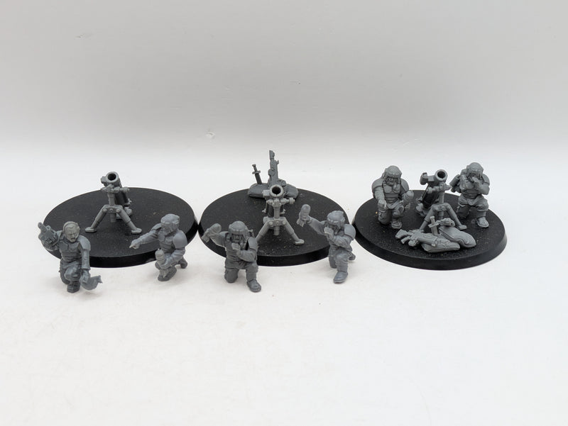 Warhammer 40k: Astra Militarum Cadian Heavy Weapons Teams (BC150)