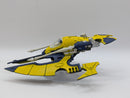 Warhammer 40k: Aeldari Eldar Forgeworld Hornet (AR059)
