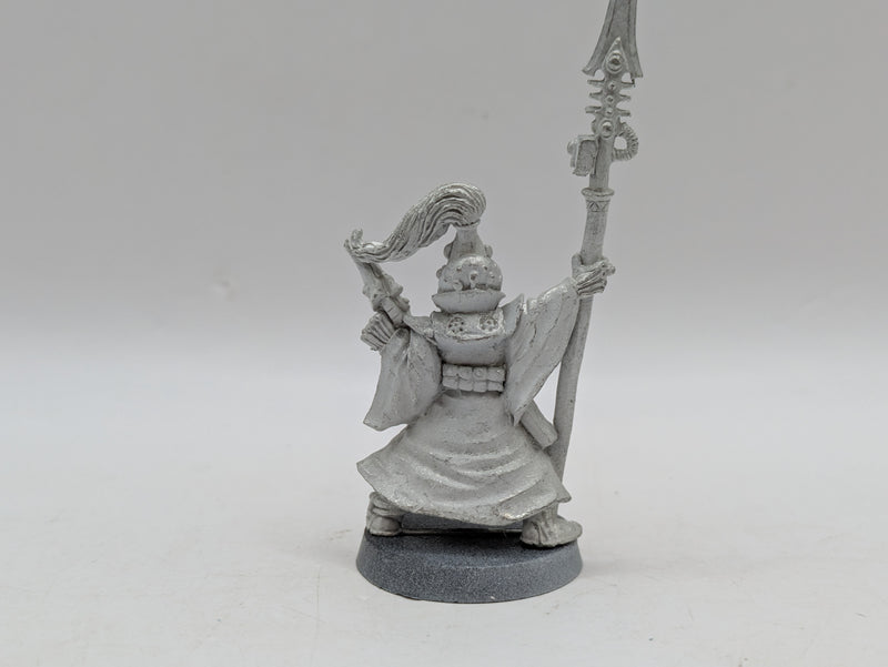 Warhammer 40k: Aeldari Eldar Metal Warlock (BH113)