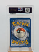 Pokemon Reshiram & Zekrom Holo - PSA 9 - Black and White