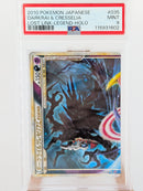 Pokemon Darkrai & Cresselia Legend Pair Holo - PSA 9 - Lost Link