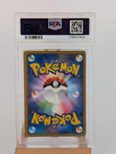 Pokemon Darkrai & Cresselia Legend Pair Holo - PSA 9 - Lost Link