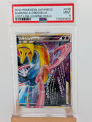 Pokemon Darkrai & Cresselia Legend Pair Holo - PSA 9 - Lost Link