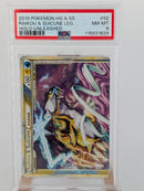 Pokemon Raikou & Suicune Legend Pair Holo - PSA 8 - Unleashed