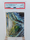 Pokemon Lugia Legend Pair Holo - PSA 8 - Heart Gold & Soul Silver
