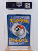 Pokemon Lugia Legend Pair Holo - PSA 8 - Heart Gold & Soul Silver
