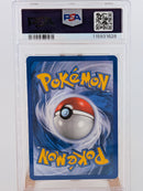 Pokemon Lugia Legend Pair Holo - PSA 8 - Heart Gold & Soul Silver