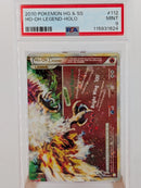 Pokemon Ho-oh Legend Pair Holo - PSA 8/9 - Heart Gold & Soul Silver