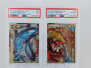 Pokemon Kyogre & Groudon Legend Pair Holo - PSA 7/8 - Undaunted