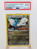 Pokemon Altaria Holo - PSA 6 - Dragons Exalted Staff Promo