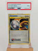 Pokemon Victory Medal Holo - PSA 9 - Autumn Battle Road