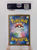 Pokemon Blastoise Holo - PSA 10 - Classic Collection