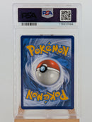 Pokemon Terrakion Holo - PSA 8 - Unified Minds Staff Promo