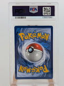 Pokemon Blacephalon Holo - PSA 9 - SWSH Black Star Staff Promo