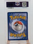 Pokemon Entei Holo - PSA 9 - SWSH Black Star Staff Promo