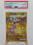 Pokemon Pikachu Holo - PSA 10 - Super Electric Breaker