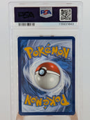 Pokemon Vaporeon ex Holo - PSA 10 - Prismatic Evolutions