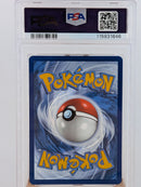 Pokemon Umbreon ex Holo - PSA 10 - Prismatic Evolutions