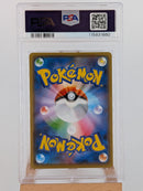 Pokemon Pikachu Holo - PSA 10 - Nu Nagaba x PCG