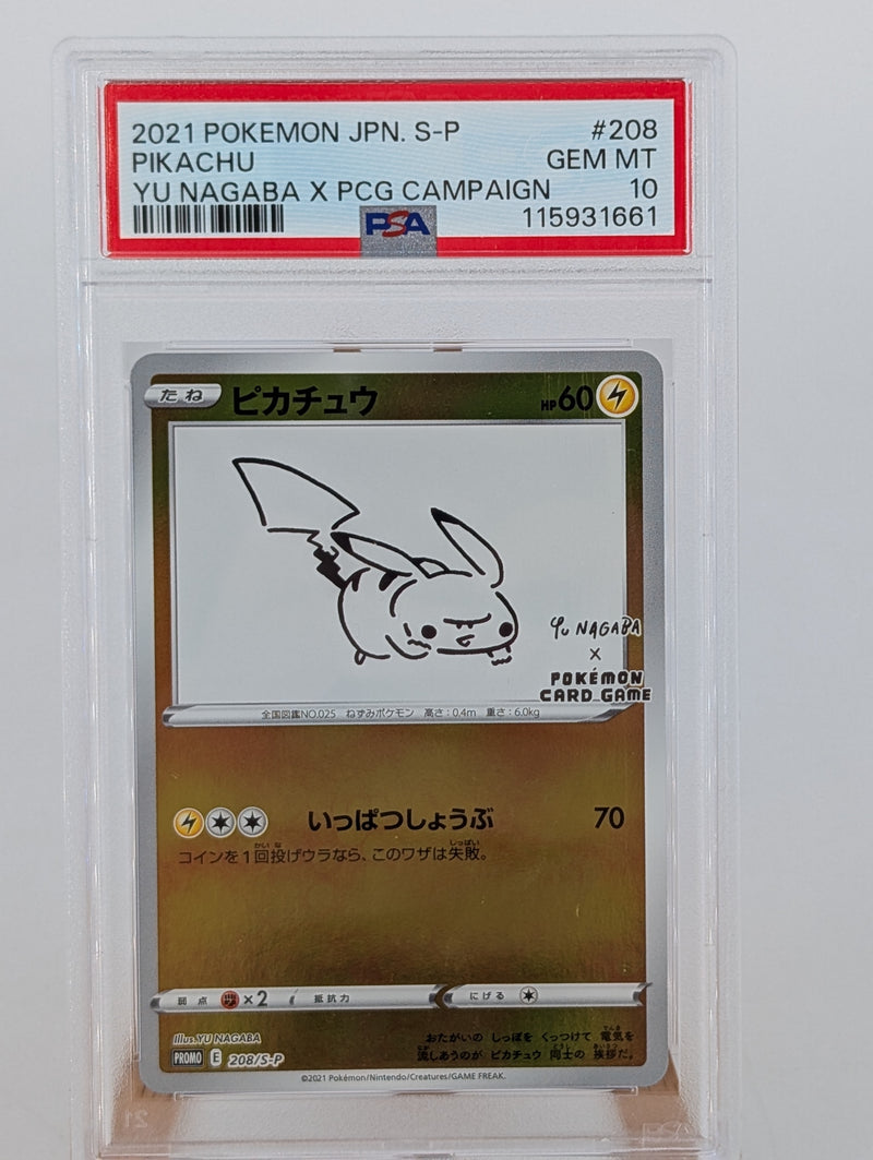 Pokemon Pikachu Holo - PSA 10 - Nu Nagaba x PCG #208 - Mint