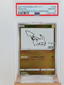 Pokemon Pikachu Holo - PSA 10 - Yu Nagaba x PCG