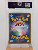 Pokemon Pikachu Holo - PSA 10 - Yu Nagaba x PCG