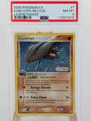 Pokemon Kabutops RevHolo - PSA 8 - Legend Maker