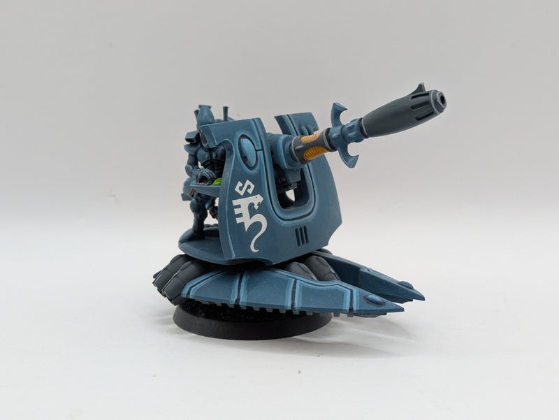Warhammer 40k: Aeldari Eldar Support Weapon (AI147)
