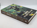 Warhammer 40k Urdesh the Serpent and the Snake - Hardback BG040