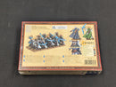 Warhammer The Old World High Elves Shadow Warriors - In Box BD039