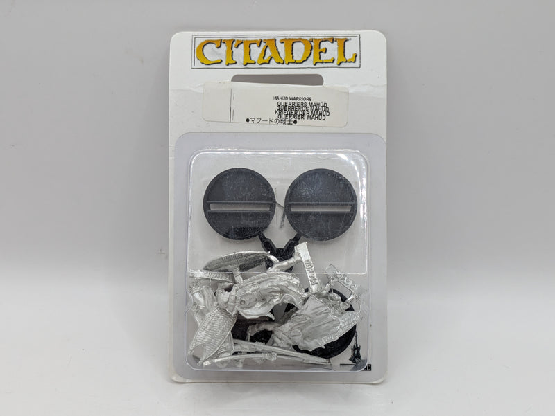 Warhammer Lord of the Rings: x3 Metal Mahud Warriors BNIB (AJ048)