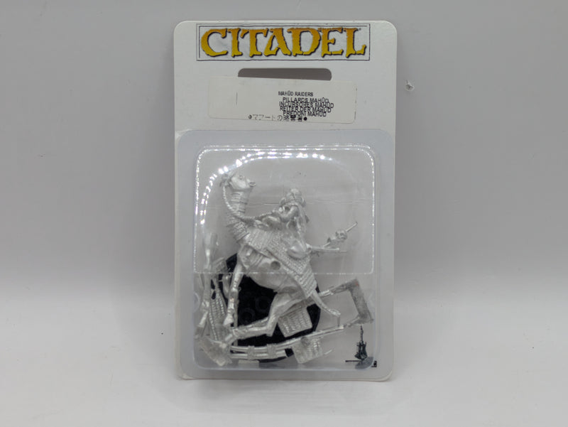 Warhammer Lord of the Rings: Metal Mahud Raider BNIB (BI011)