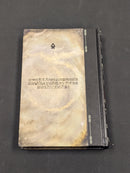 Warhammer 40k Jain Zar The Storm of Silence Limited Edition BG146