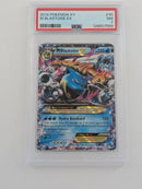 Pokemon Blastoise GX Holo - PSA 8 - Unbroken Bonds