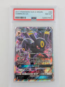 Pokemon Umbreon GX Holo - PSA 8 - Sun & Moon