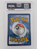Pokemon Suicune V Holo - PSA 10 - Crown Zenith