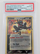 Pokemon Greninja Gold Star Holo - PSA 10 - Sword and Shield Black Star Promo