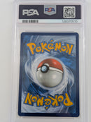 Pokemon Greninja Gold Star Holo - PSA 10 - Sword and Shield Black Star Promo