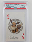Pokemon Eevee  - PSA 10 - 2012 Black 2 Playing Cards