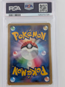 Pokemon Pikachu  - PSA 7 - World Championships Pack