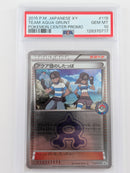 Pokemon Team Aqua Grunts Holo - PSA 10 - Pokemon Center Promo