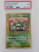 Pokemon Venusaur Holo - PSA 9 - CD Promo