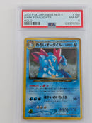 Pokemon Feraligatr Holo - PSA 8 - NEO