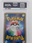 Pokemon Electivire LV.X Holo - PSA 9 - Secret Lakes