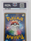 Pokemon Regirock EX Holo - PSA 10 - 1st Season Sub Promo